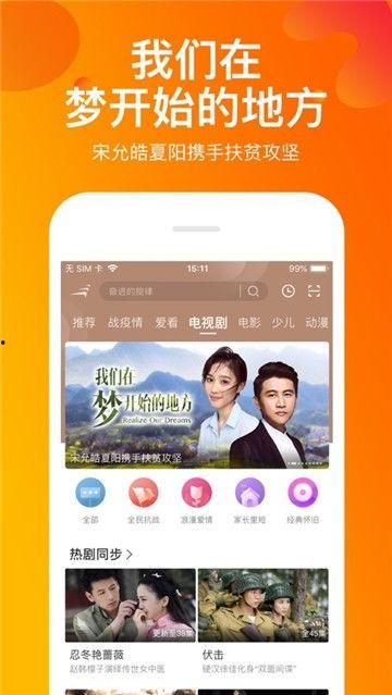 元光幼儿园爆料视频播放,揭秘幼儿园日常温馨瞬间  第2张