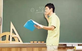 张老师学生爆料新闻视频,新闻视频揭露惊人真相  第2张