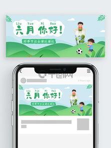 吃瓜素材免费视频下载安装,免费视频下载安装,轻松享受吃瓜乐趣 第3张 吃瓜素材免费视频下载安装,免费视频下载安装,轻松享受吃瓜乐趣 第3张